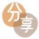吉安信用卡白条24小时在线接单诚信商家_达人服务平台